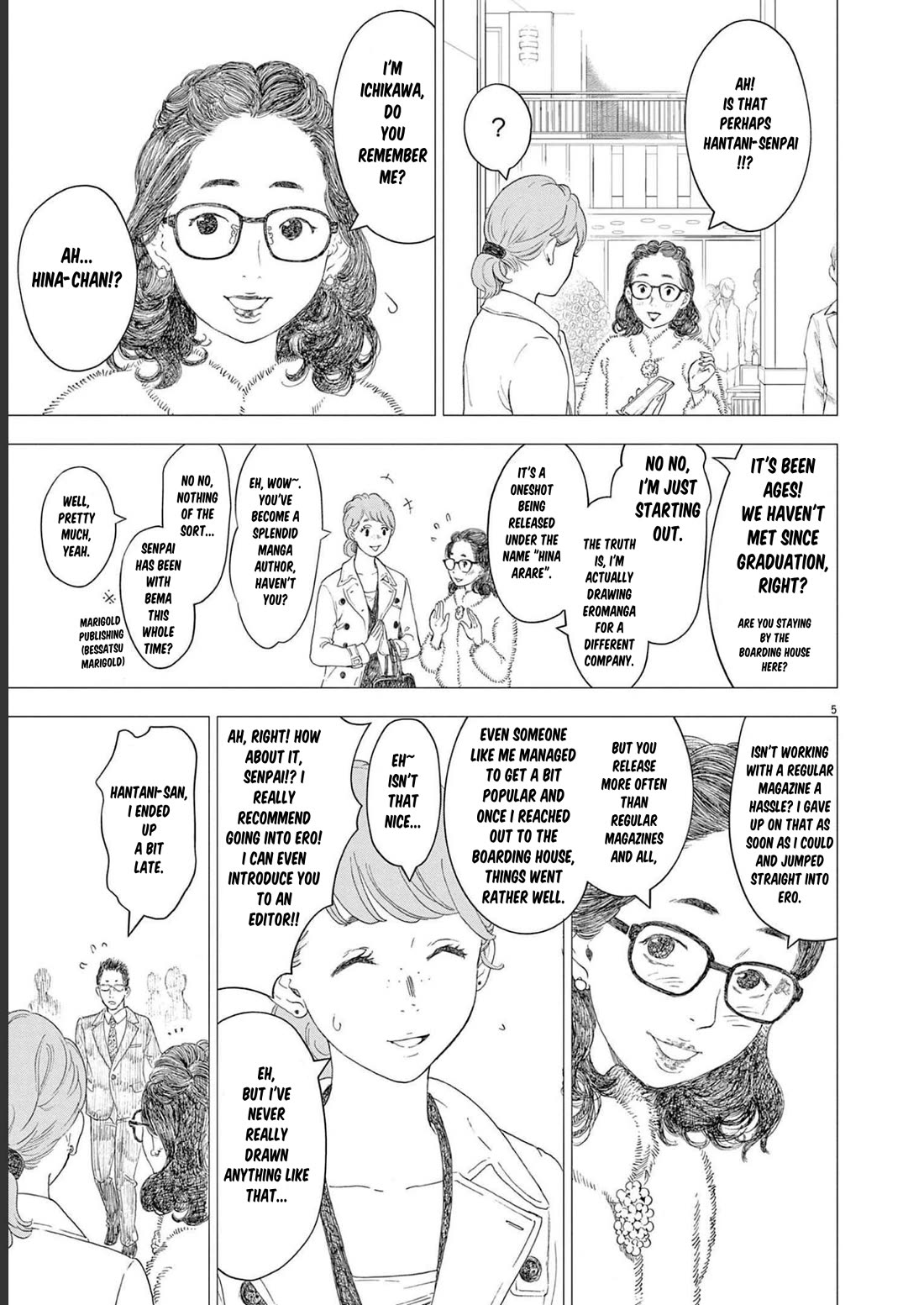 Gaishu-Isshoku Chapter 43 page 5 - Chapter 43: Look At Me