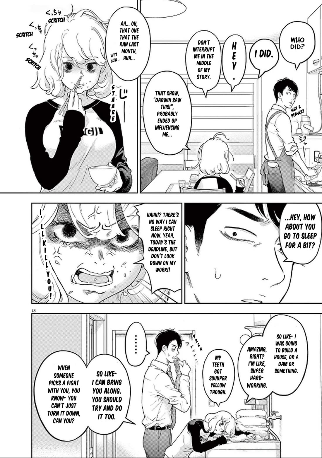 Gaishu-Isshoku Chapter 44 page 21 - Chapter 44: Thanks To You