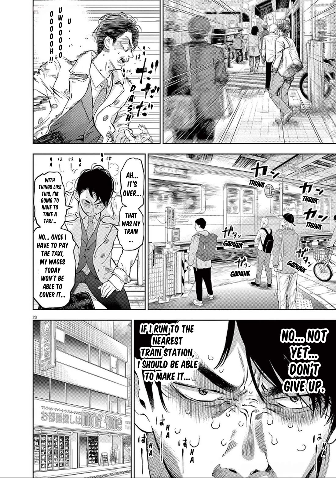 Gaishu-Isshoku Chapter 44 page 23 - Chapter 44: Thanks To You
