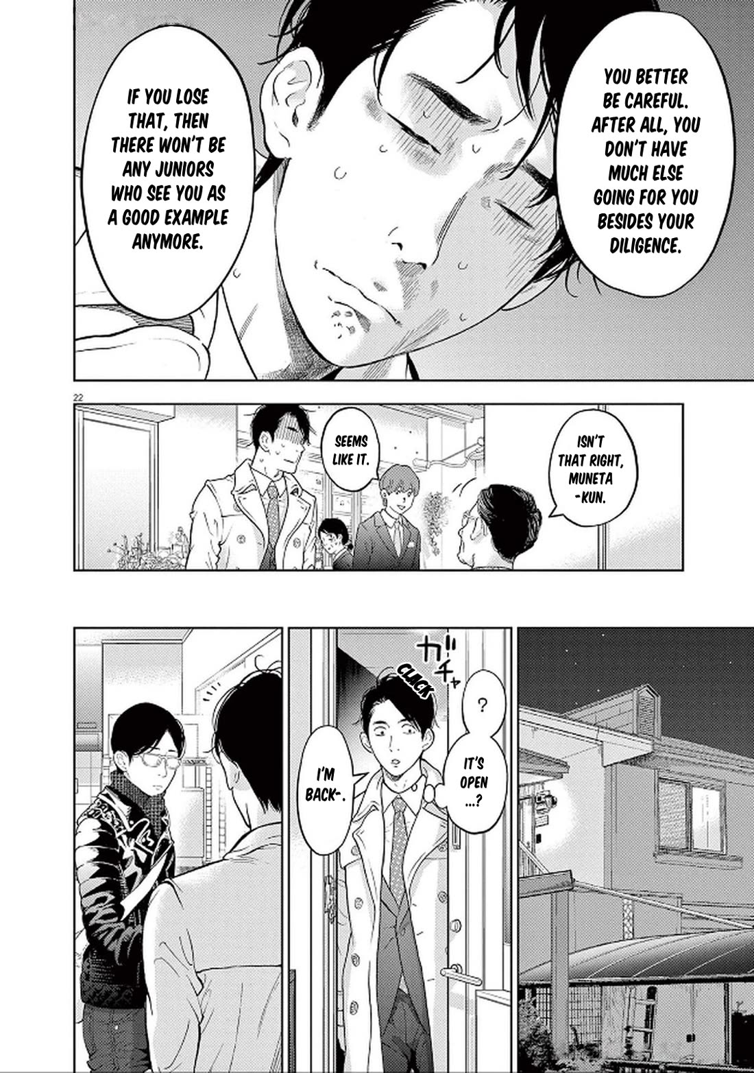 Gaishu-Isshoku Chapter 44 page 25 - Chapter 44: Thanks To You