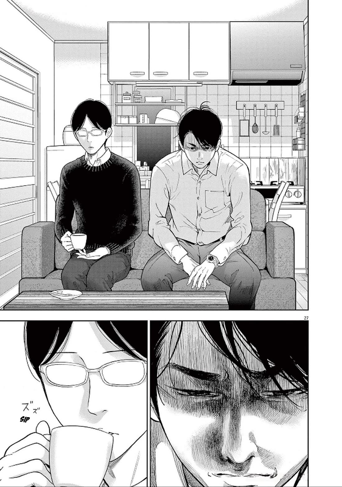 Gaishu-Isshoku Chapter 44 page 30 - Chapter 44: Thanks To You