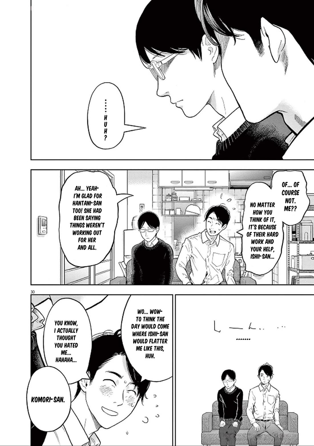 Gaishu-Isshoku Chapter 44 page 33 - Chapter 44: Thanks To You