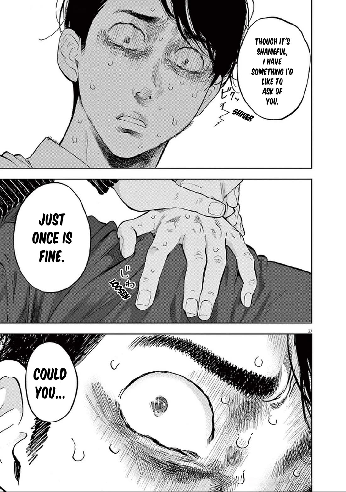 Gaishu-Isshoku Chapter 44 page 40 - Chapter 44: Thanks To You