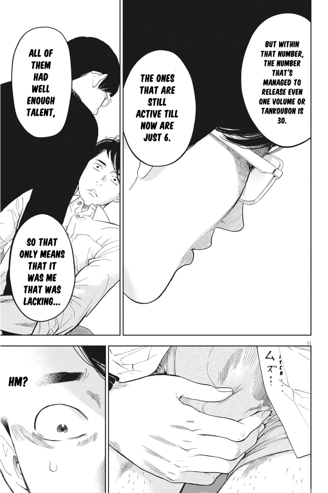 Gaishu-Isshoku Chapter 45 page 11 - Chapter 45: Thicker²
