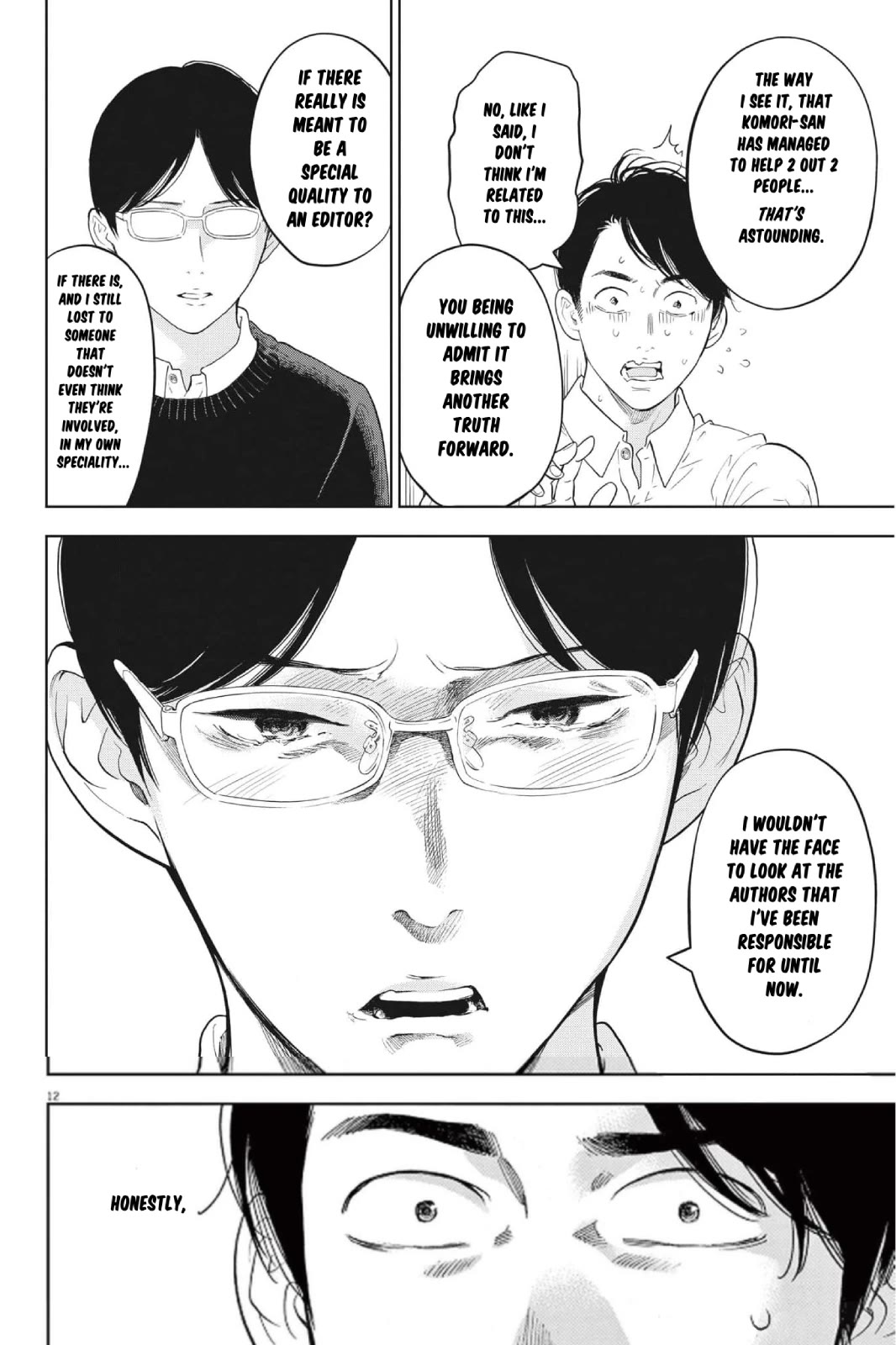 Gaishu-Isshoku Chapter 45 page 12 - Chapter 45: Thicker²