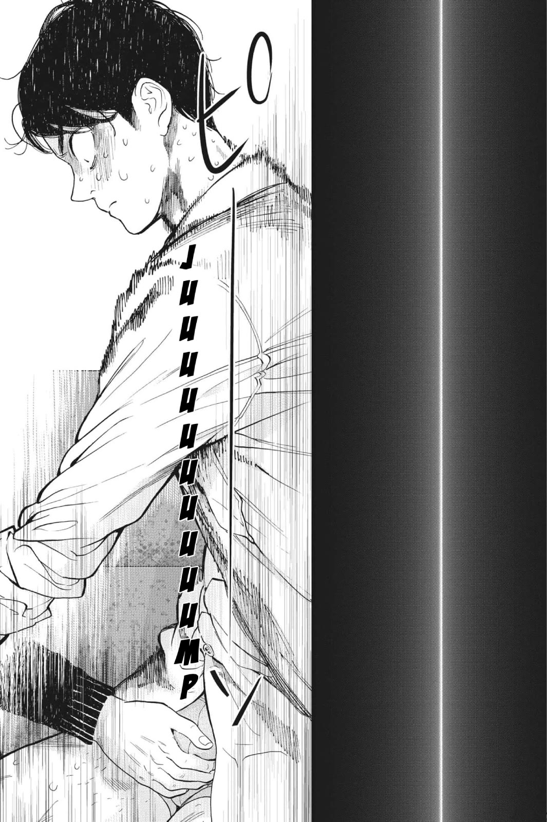 Gaishu-Isshoku Chapter 45 page 14 - Chapter 45: Thicker²