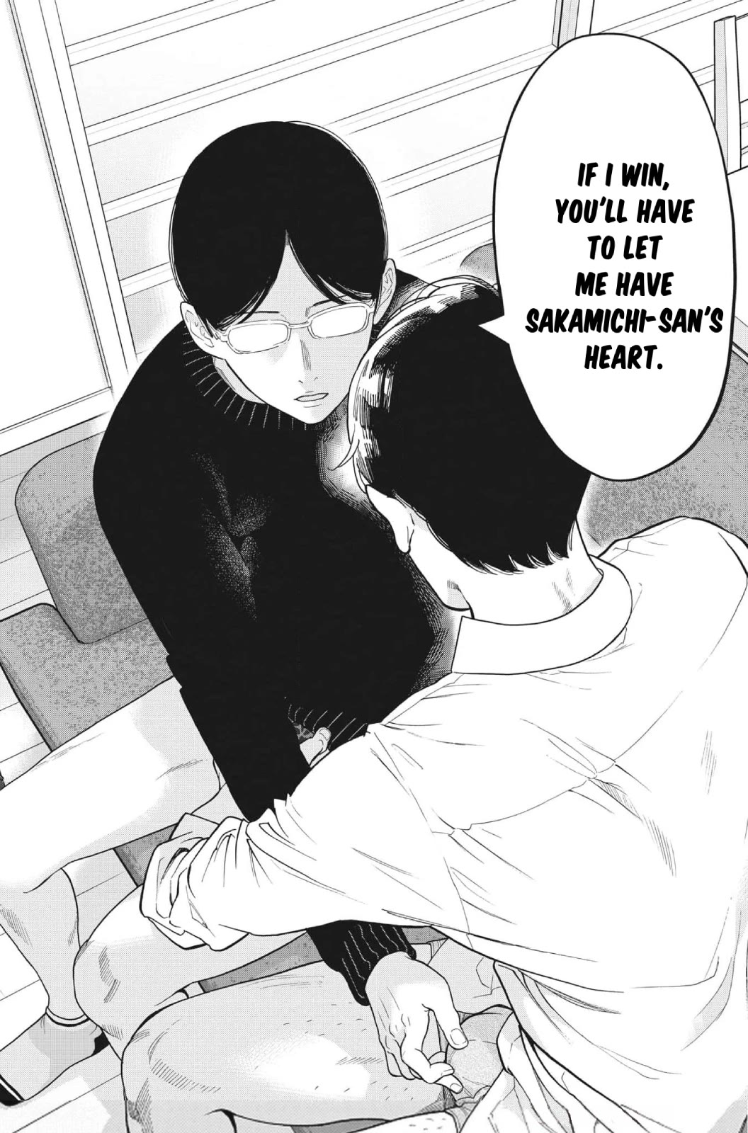 Gaishu-Isshoku Chapter 45 page 20 - Chapter 45: Thicker²