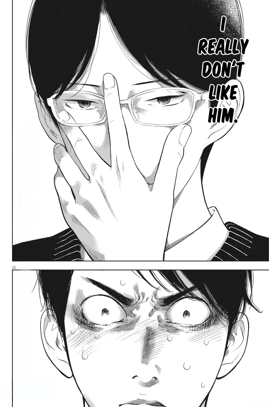 Gaishu-Isshoku Chapter 45 page 22 - Chapter 45: Thicker²