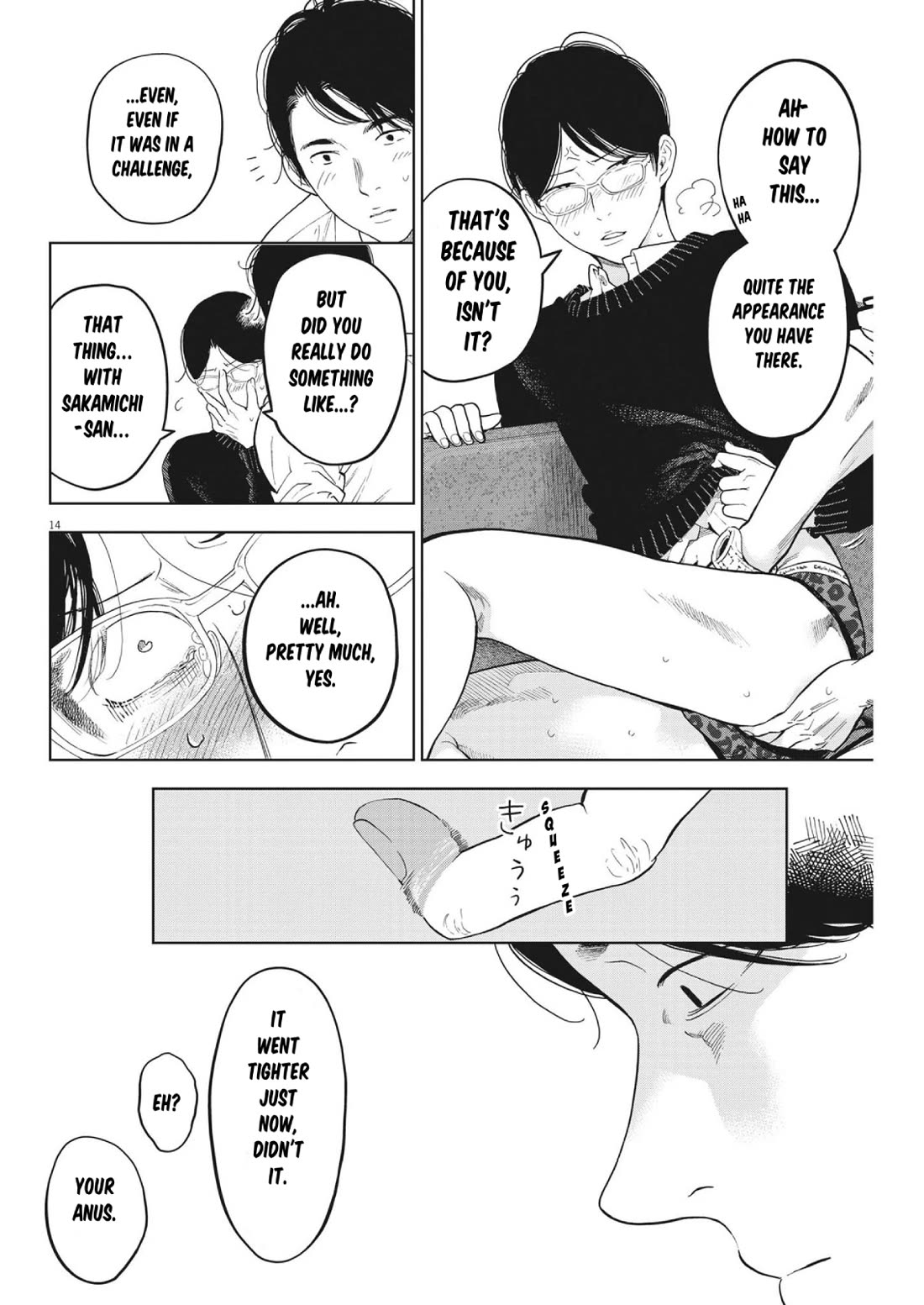 Gaishu-Isshoku Chapter 46 page 14 - Chapter 46: Love