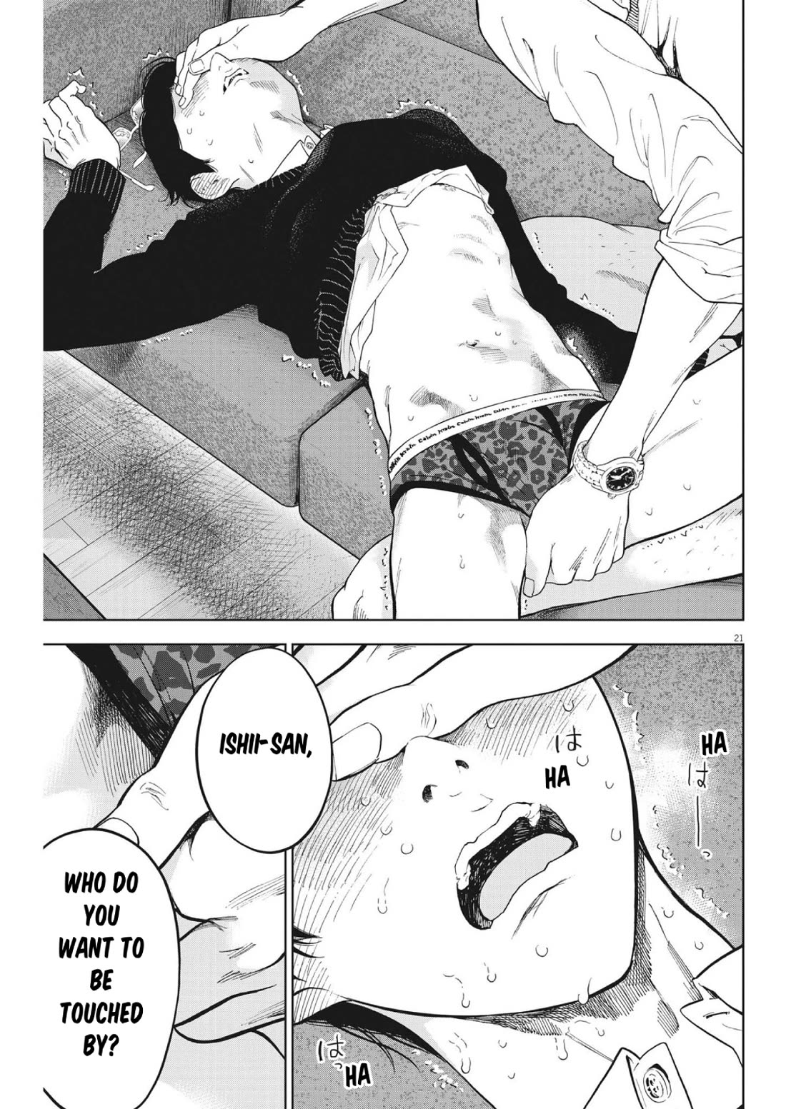 Gaishu-Isshoku Chapter 46 page 21 - Chapter 46: Love