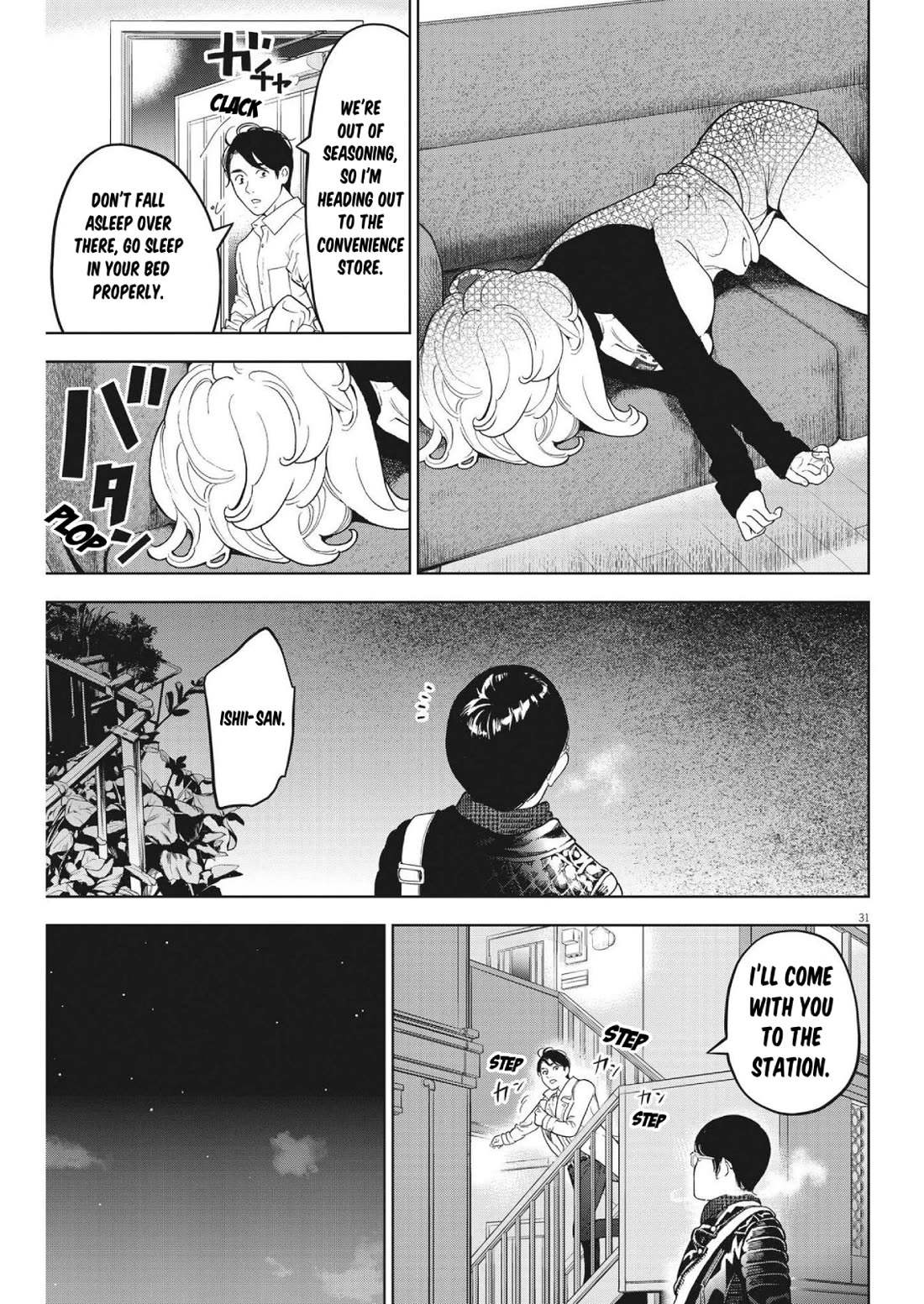 Gaishu-Isshoku Chapter 46 page 30 - Chapter 46: Love