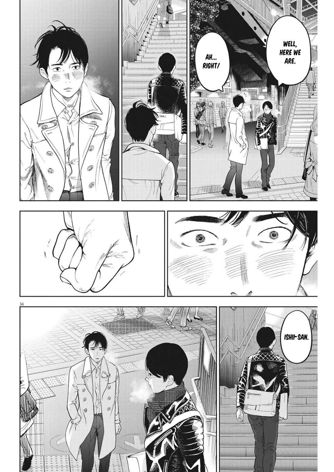 Gaishu-Isshoku Chapter 46 page 32 - Chapter 46: Love
