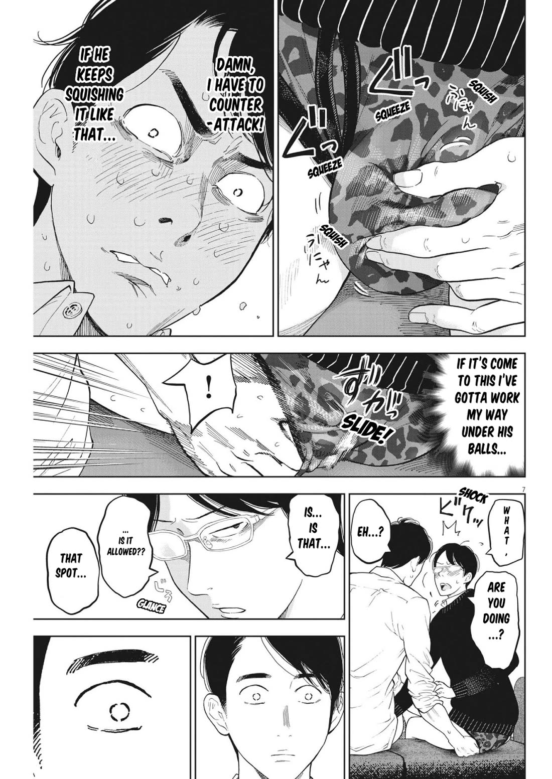 Gaishu-Isshoku Chapter 46 page 7 - Chapter 46: Love