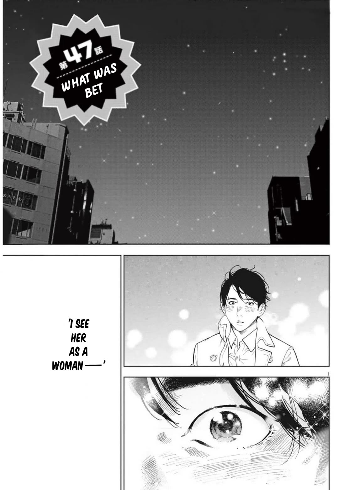 Gaishu-Isshoku Chapter 47 page 1 - Chapter 47: What was Bet