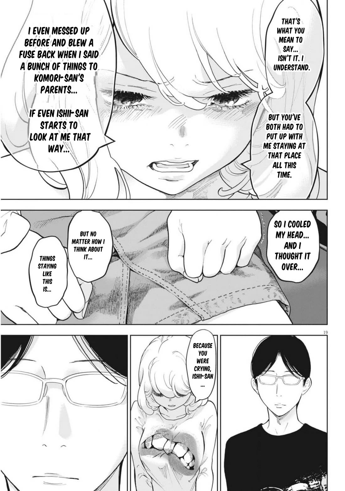 Gaishu-Isshoku Chapter 47 page 19 - Chapter 47: What was Bet