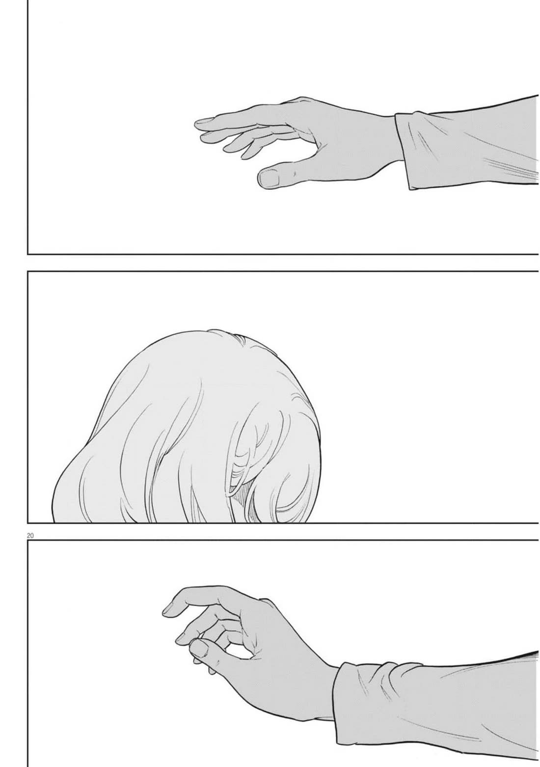 Gaishu-Isshoku Chapter 47 page 20 - Chapter 47: What was Bet