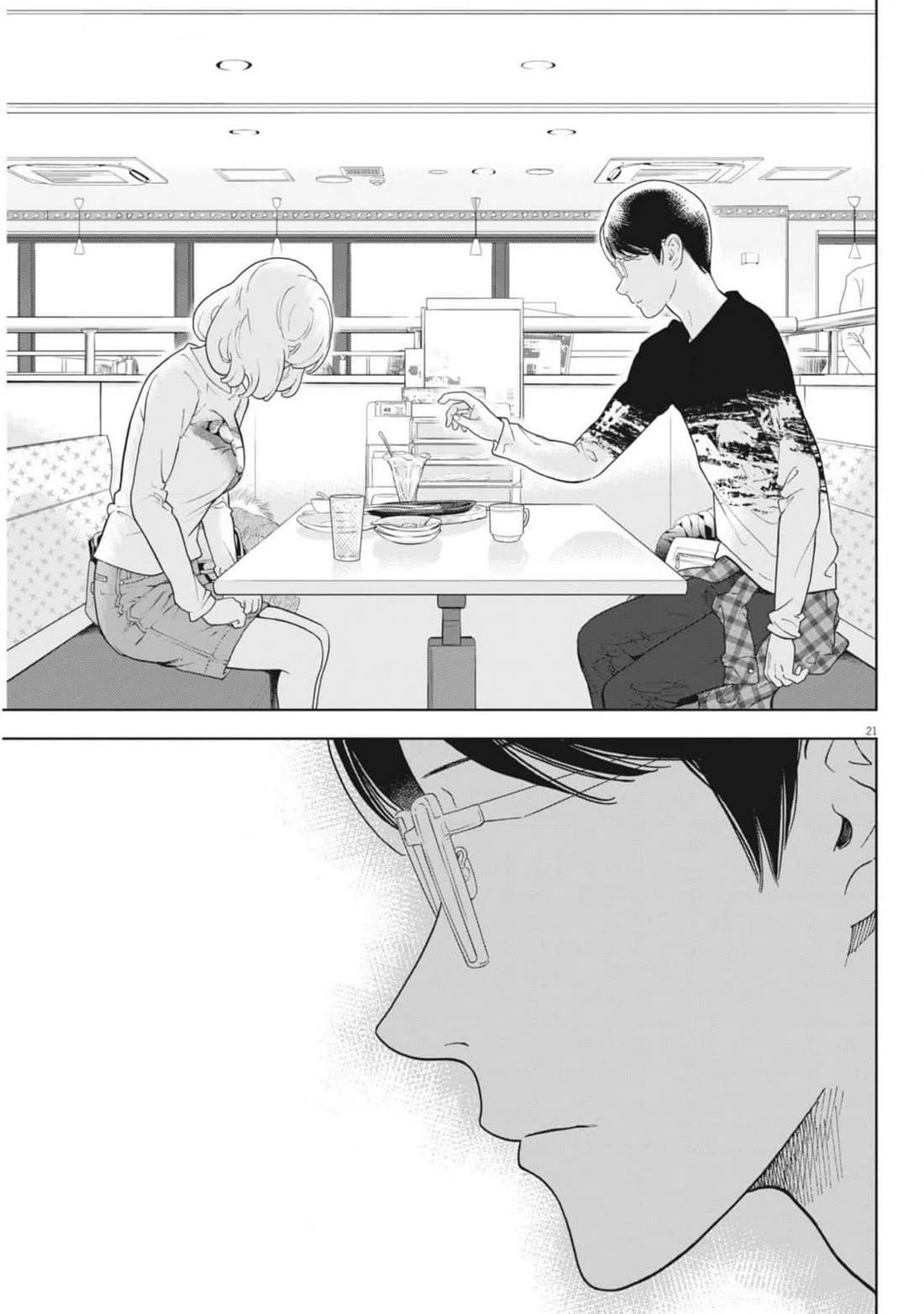 Gaishu-Isshoku Chapter 47 page 21 - Chapter 47: What was Bet