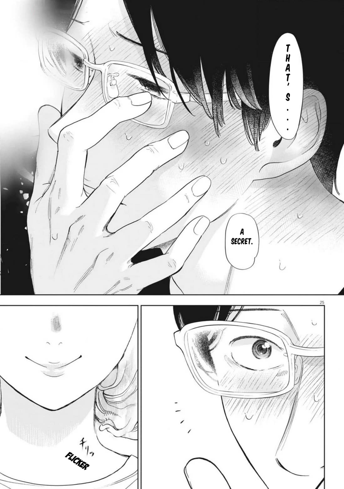 Gaishu-Isshoku Chapter 47 page 25 - Chapter 47: What was Bet