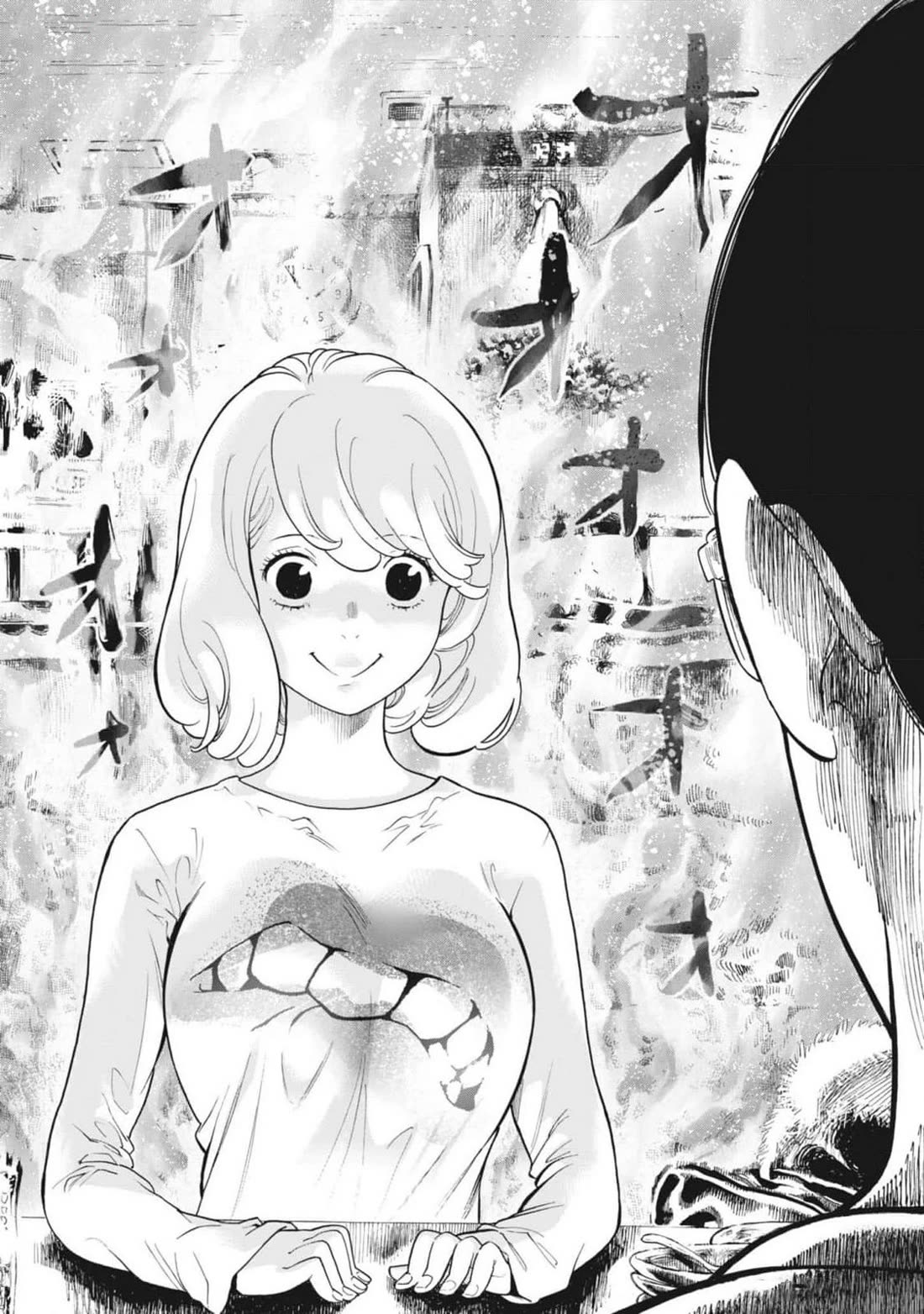 Gaishu-Isshoku Chapter 47 page 26 - Chapter 47: What was Bet