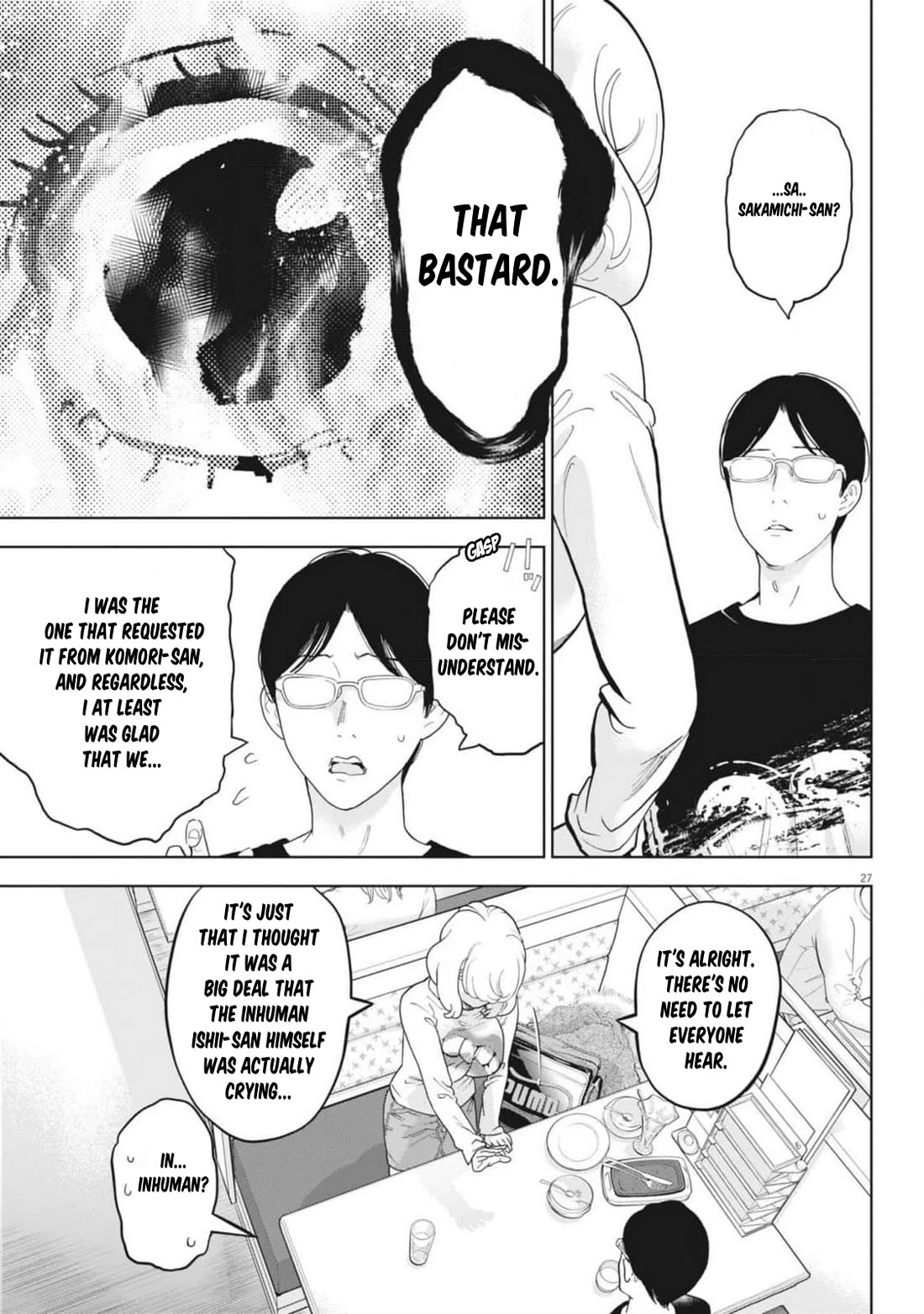 Gaishu-Isshoku Chapter 47 page 27 - Chapter 47: What was Bet