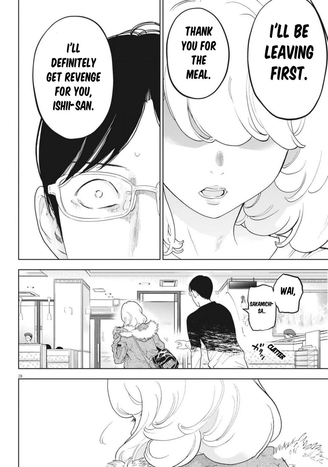 Gaishu-Isshoku Chapter 47 page 28 - Chapter 47: What was Bet