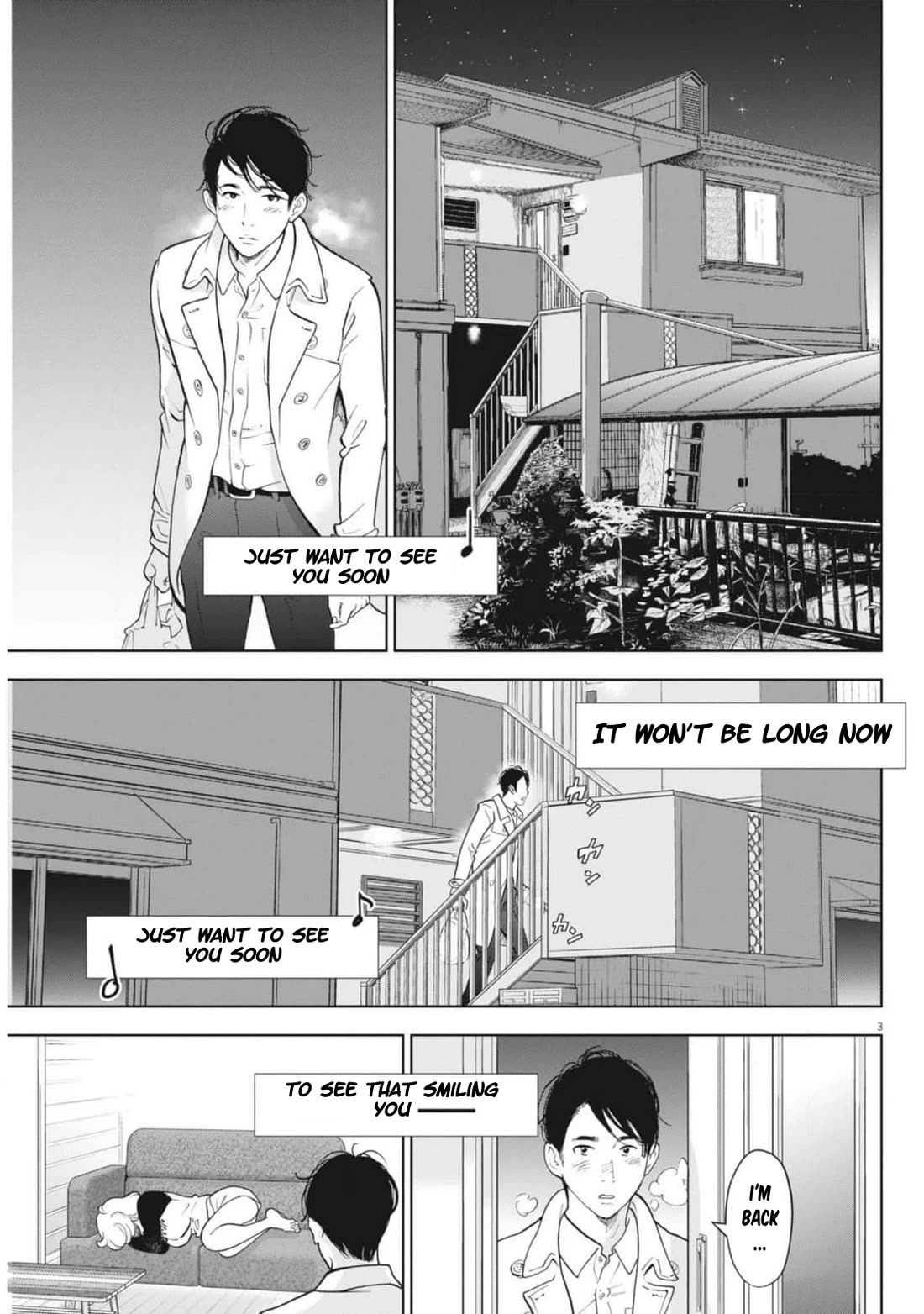 Gaishu-Isshoku Chapter 47 page 3 - Chapter 47: What was Bet