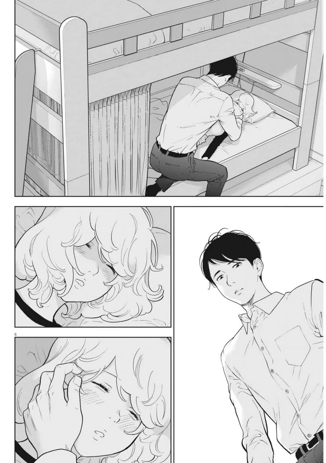 Gaishu-Isshoku Chapter 47 page 6 - Chapter 47: What was Bet