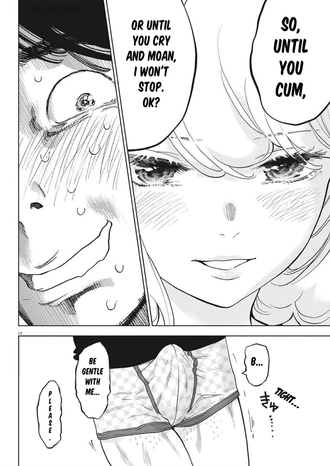 Gaishu-Isshoku Chapter 48 page 15 - Chapter 48: Pair in the Savanna