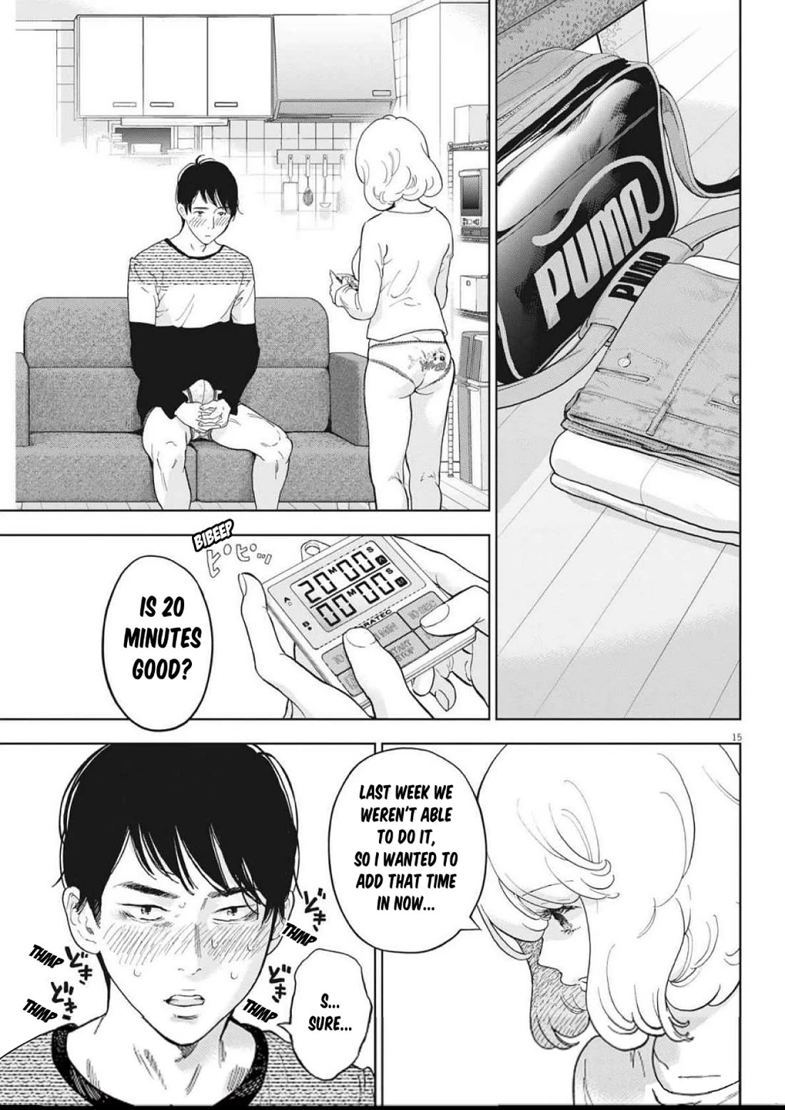 Gaishu-Isshoku Chapter 48 page 16 - Chapter 48: Pair in the Savanna