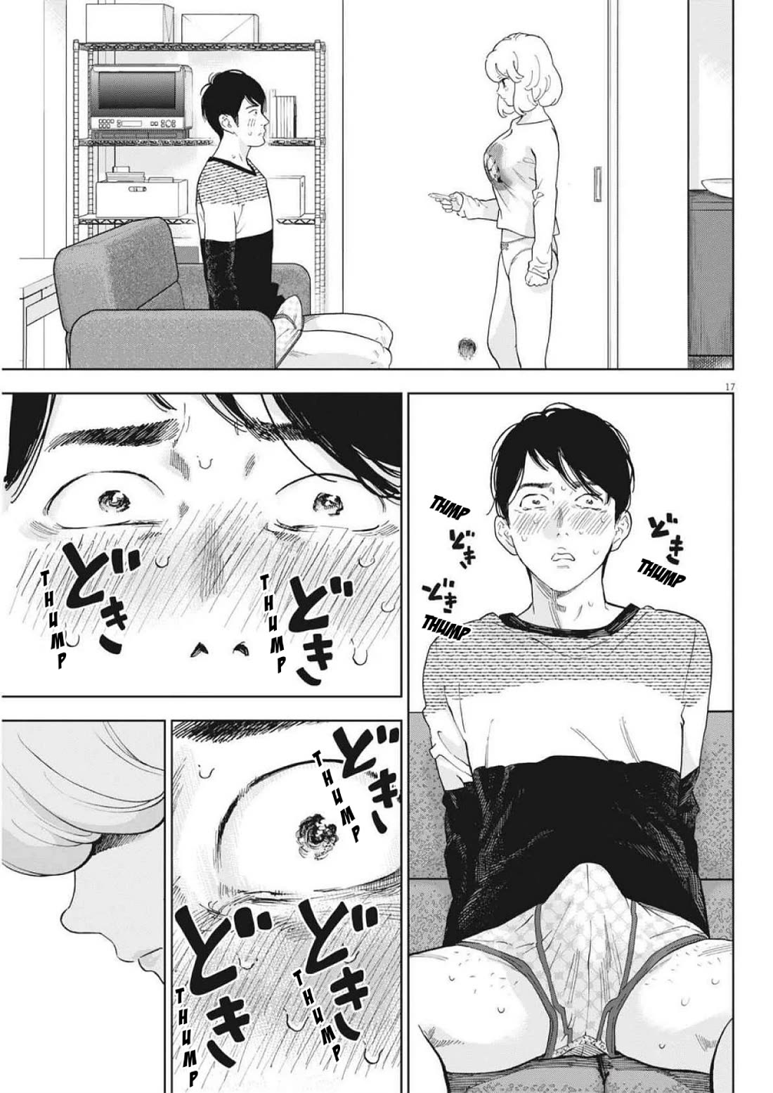 Gaishu-Isshoku Chapter 48 page 18 - Chapter 48: Pair in the Savanna