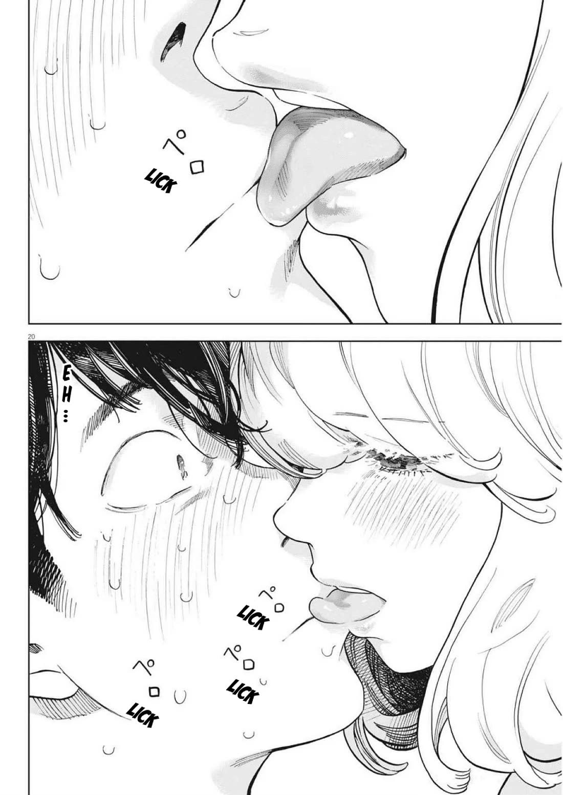 Gaishu-Isshoku Chapter 48 page 21 - Chapter 48: Pair in the Savanna