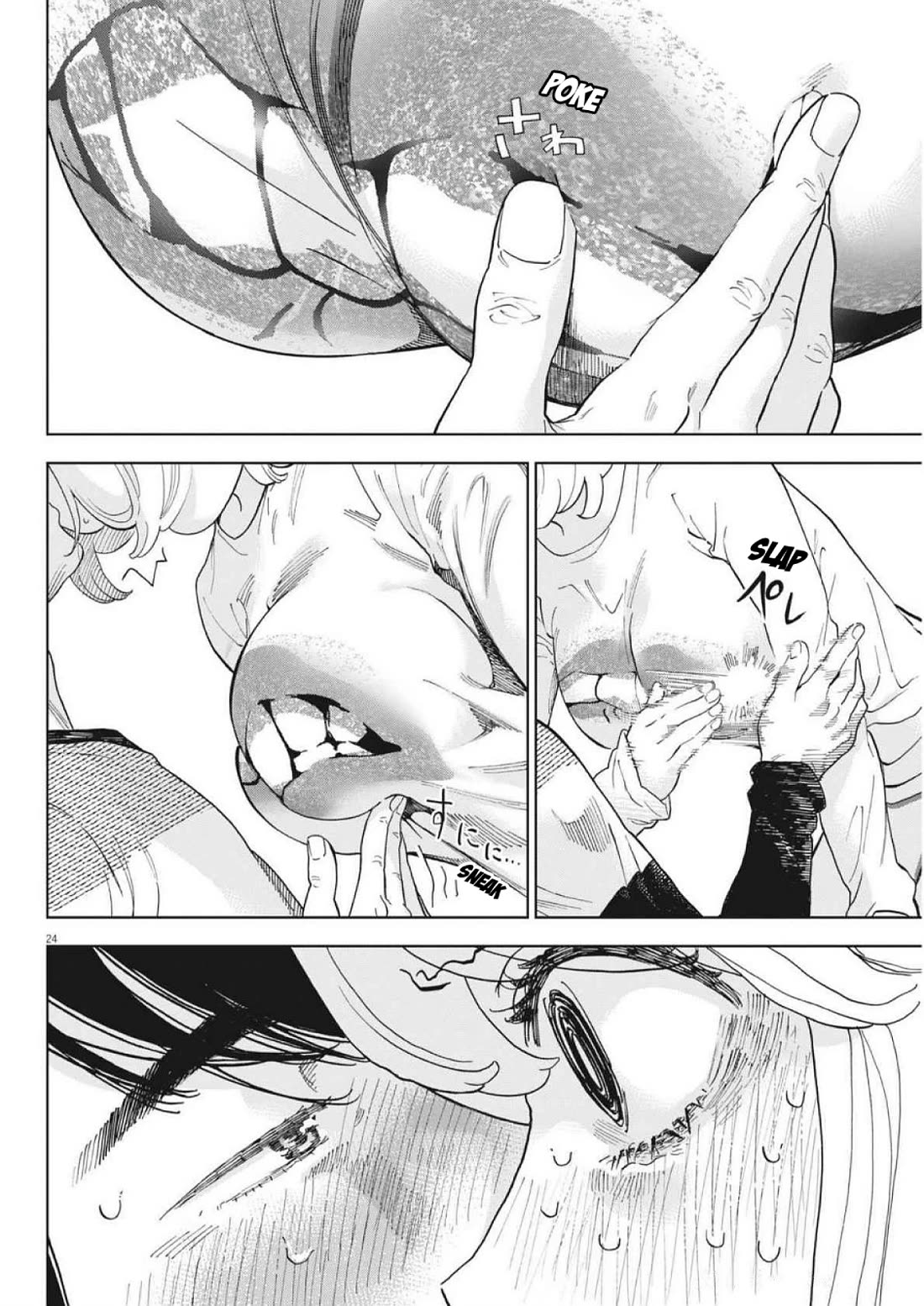 Gaishu-Isshoku Chapter 48 page 25 - Chapter 48: Pair in the Savanna