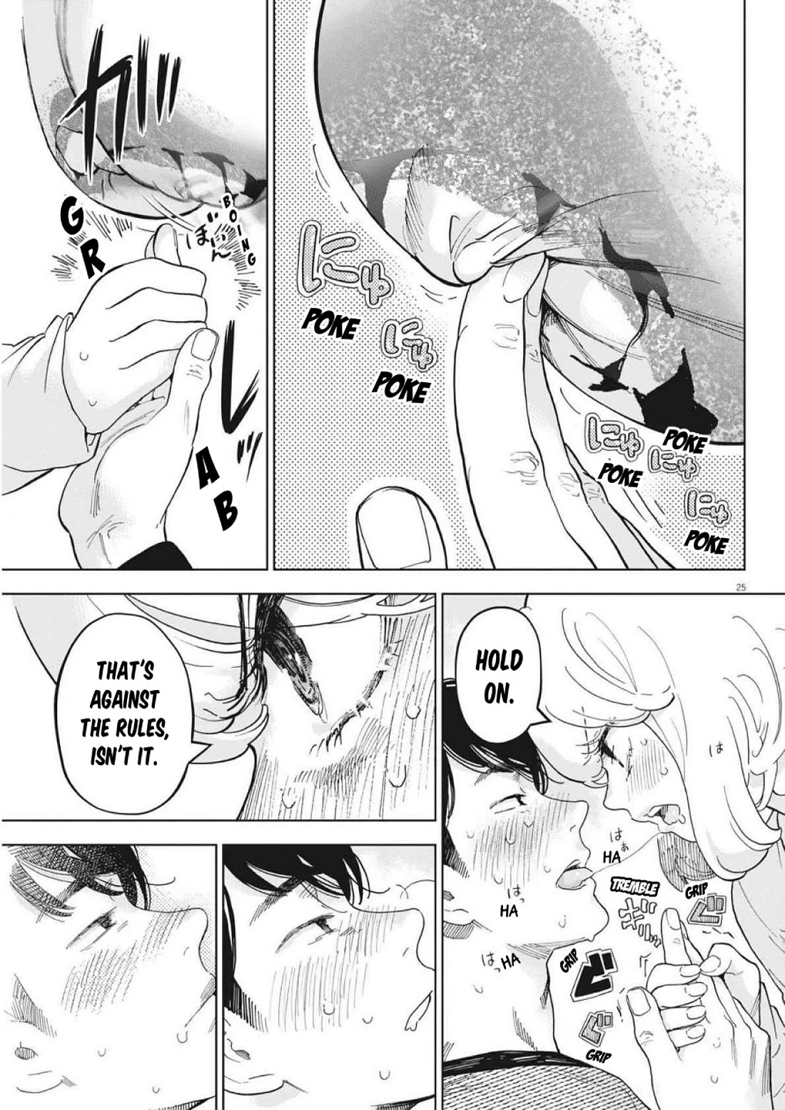 Gaishu-Isshoku Chapter 48 page 26 - Chapter 48: Pair in the Savanna