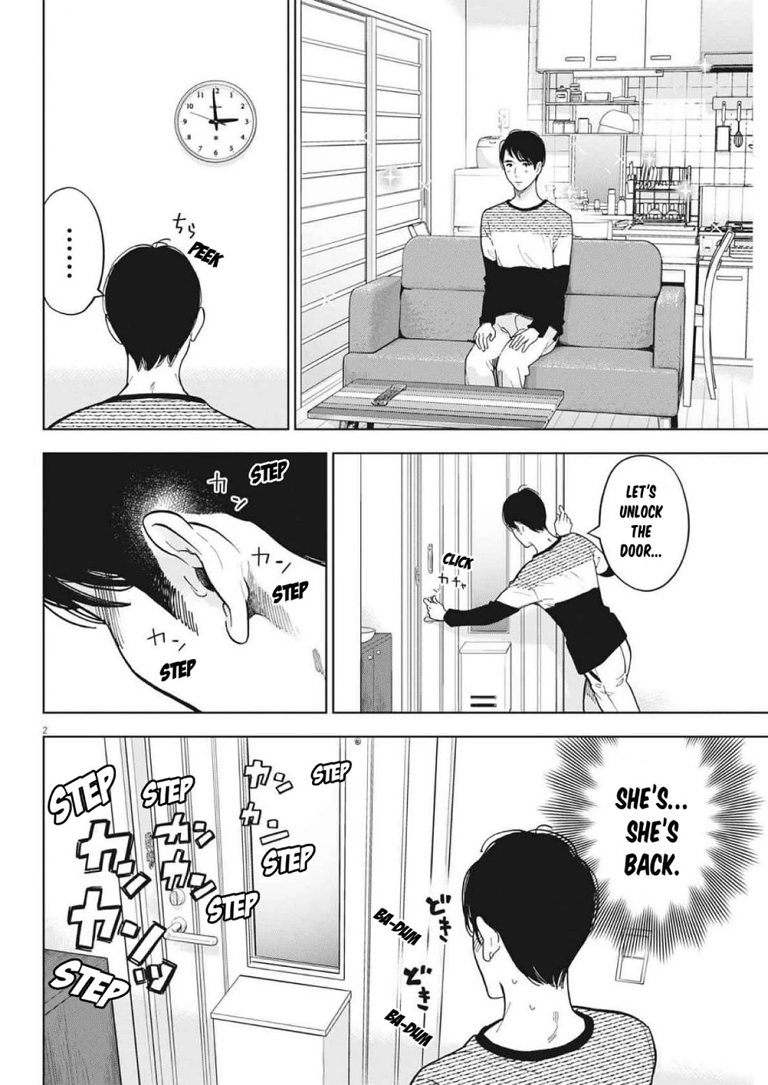 Gaishu-Isshoku Chapter 48 page 3 - Chapter 48: Pair in the Savanna