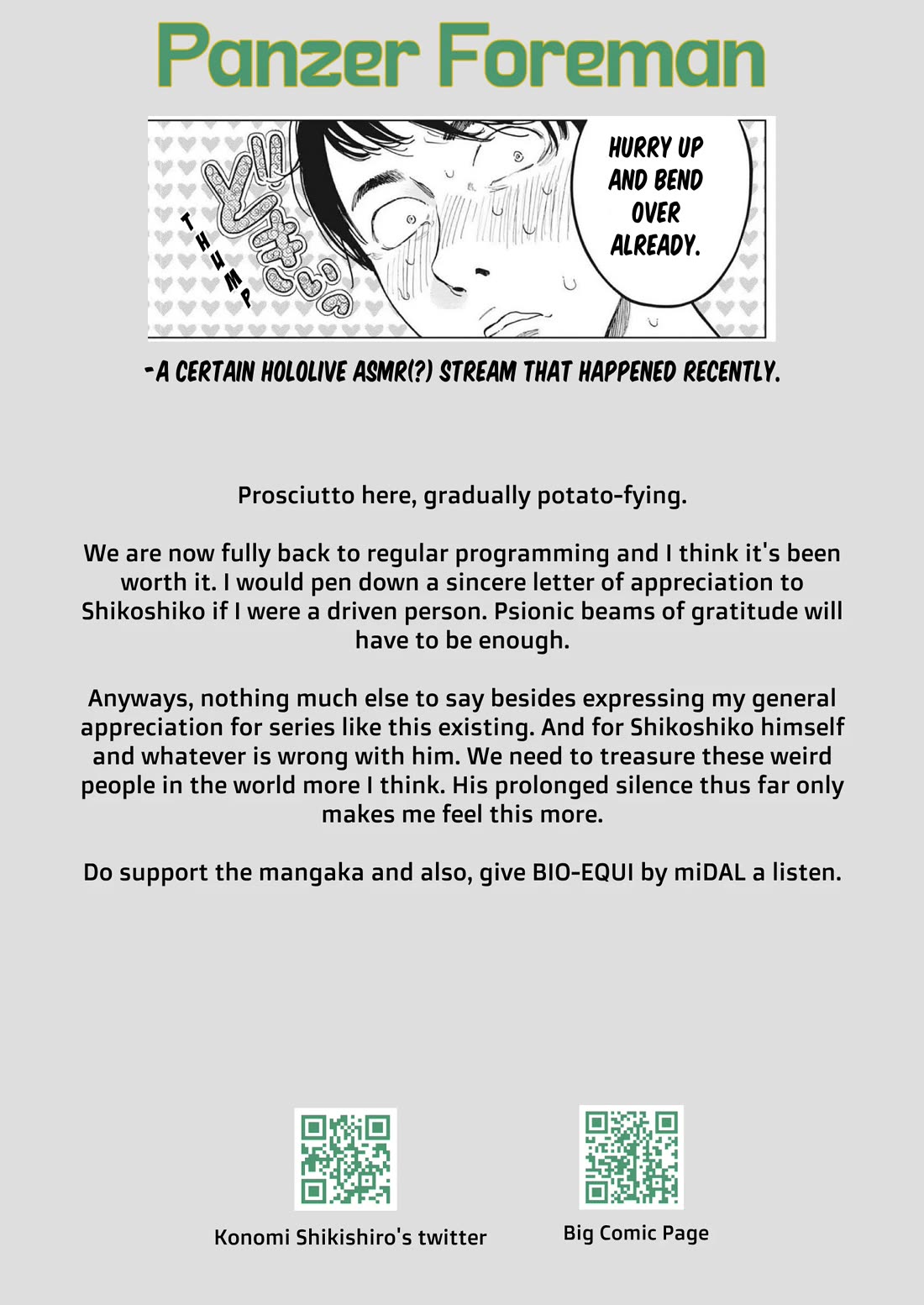 Gaishu-Isshoku Chapter 48 page 35 - Chapter 48: Pair in the Savanna