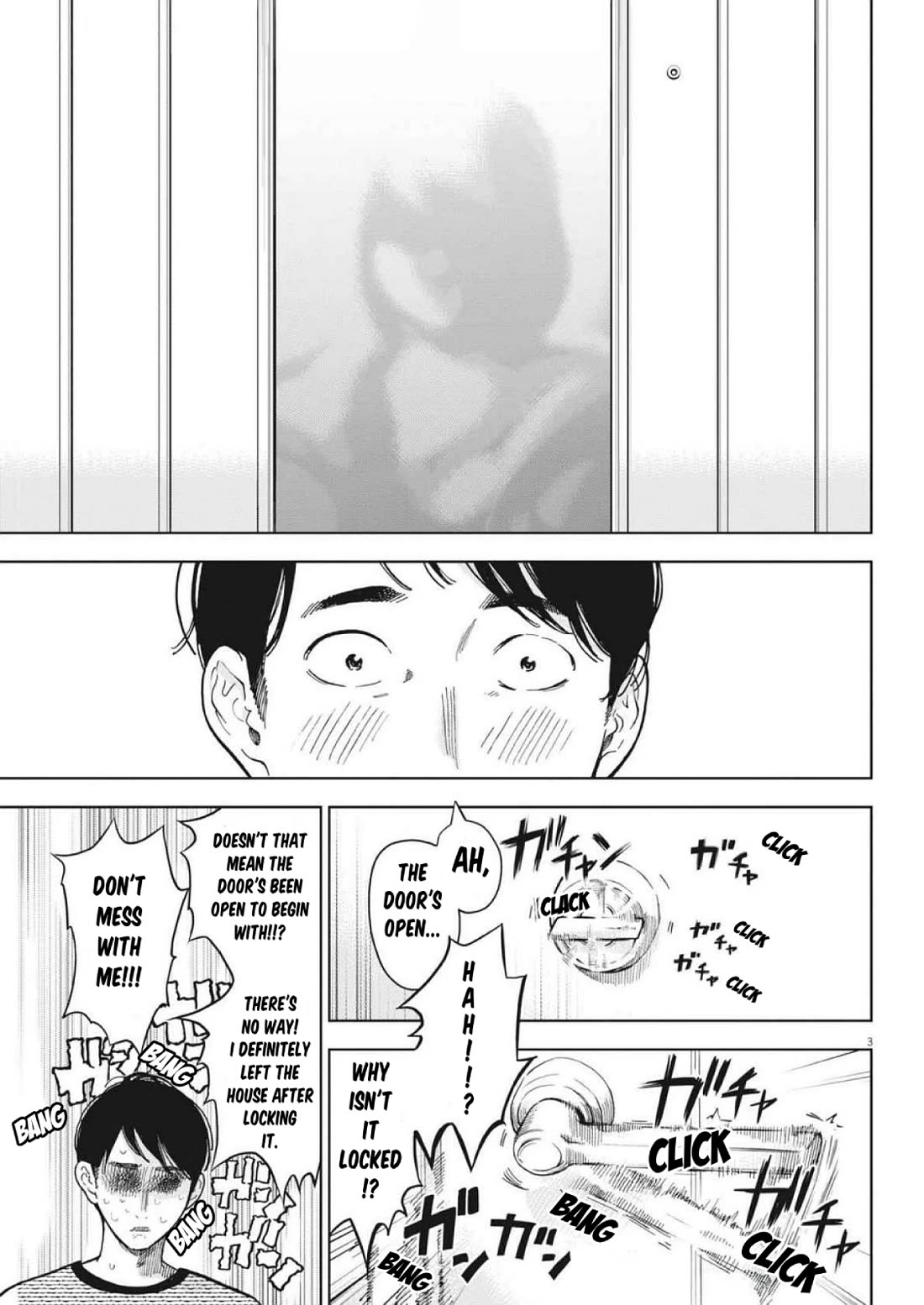 Gaishu-Isshoku Chapter 48 page 4 - Chapter 48: Pair in the Savanna