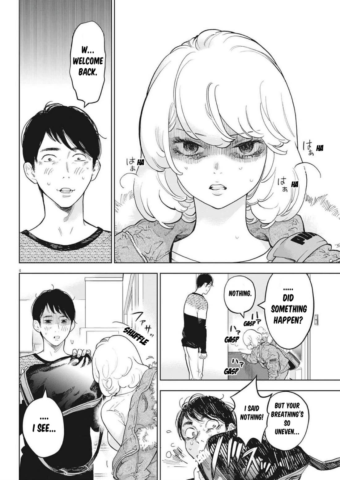 Gaishu-Isshoku Chapter 48 page 5 - Chapter 48: Pair in the Savanna