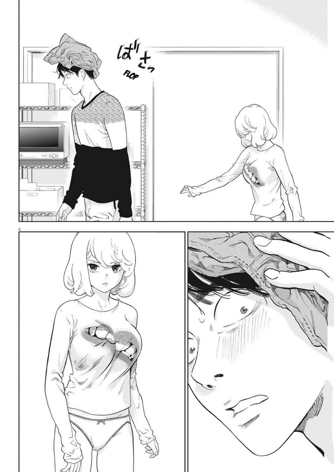 Gaishu-Isshoku Chapter 48 page 7 - Chapter 48: Pair in the Savanna