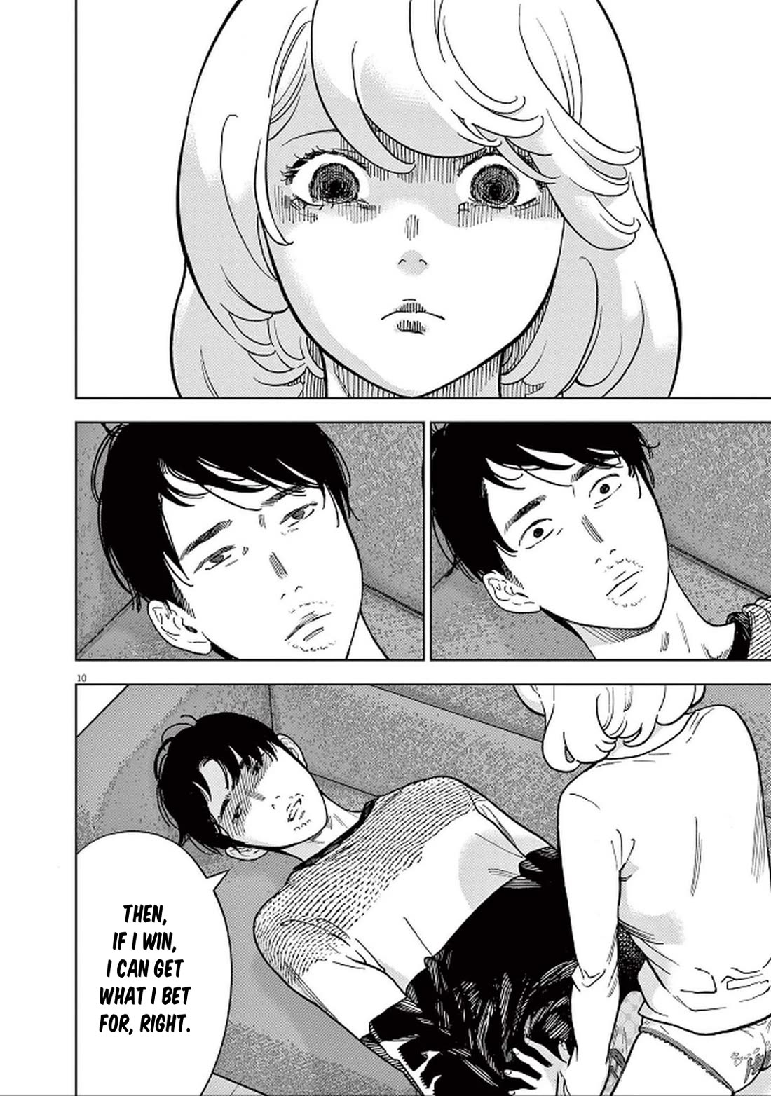 Gaishu-Isshoku Chapter 49 page 10 - Chapter 49: First Bite