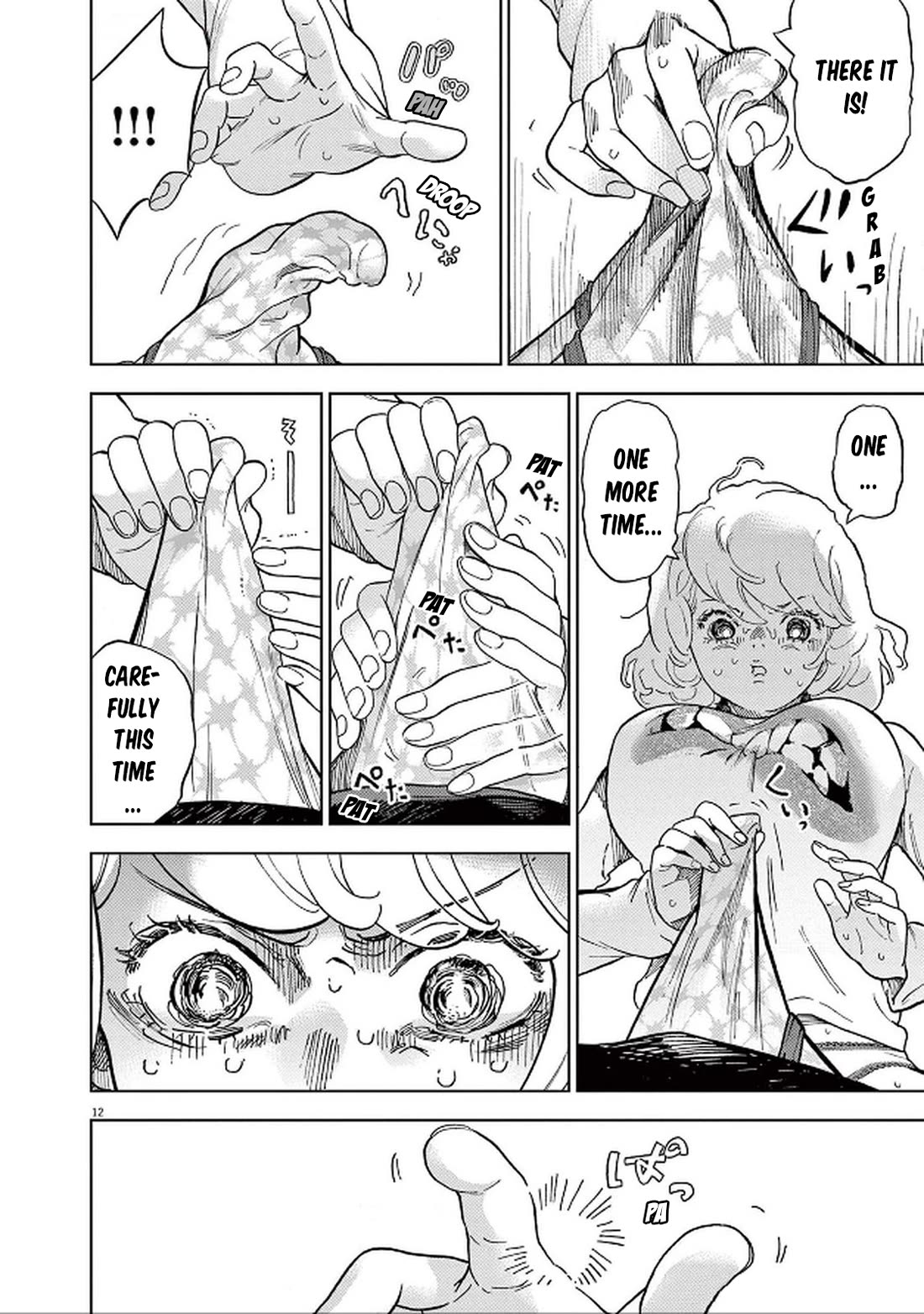 Gaishu-Isshoku Chapter 49 page 12 - Chapter 49: First Bite