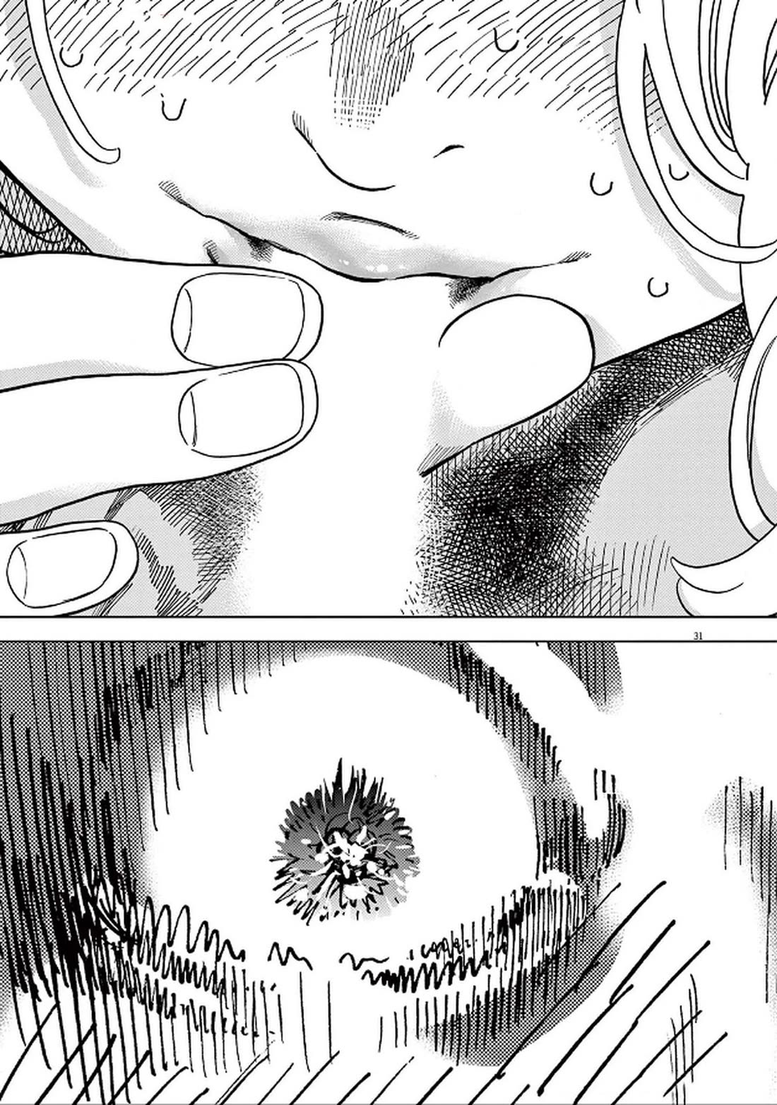 Gaishu-Isshoku Chapter 49 page 31 - Chapter 49: First Bite