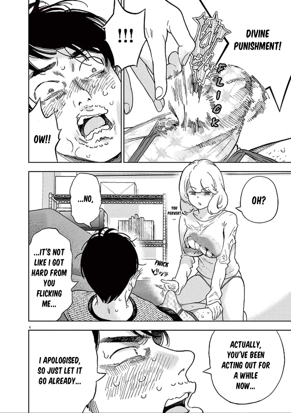 Gaishu-Isshoku Chapter 49 page 4 - Chapter 49: First Bite