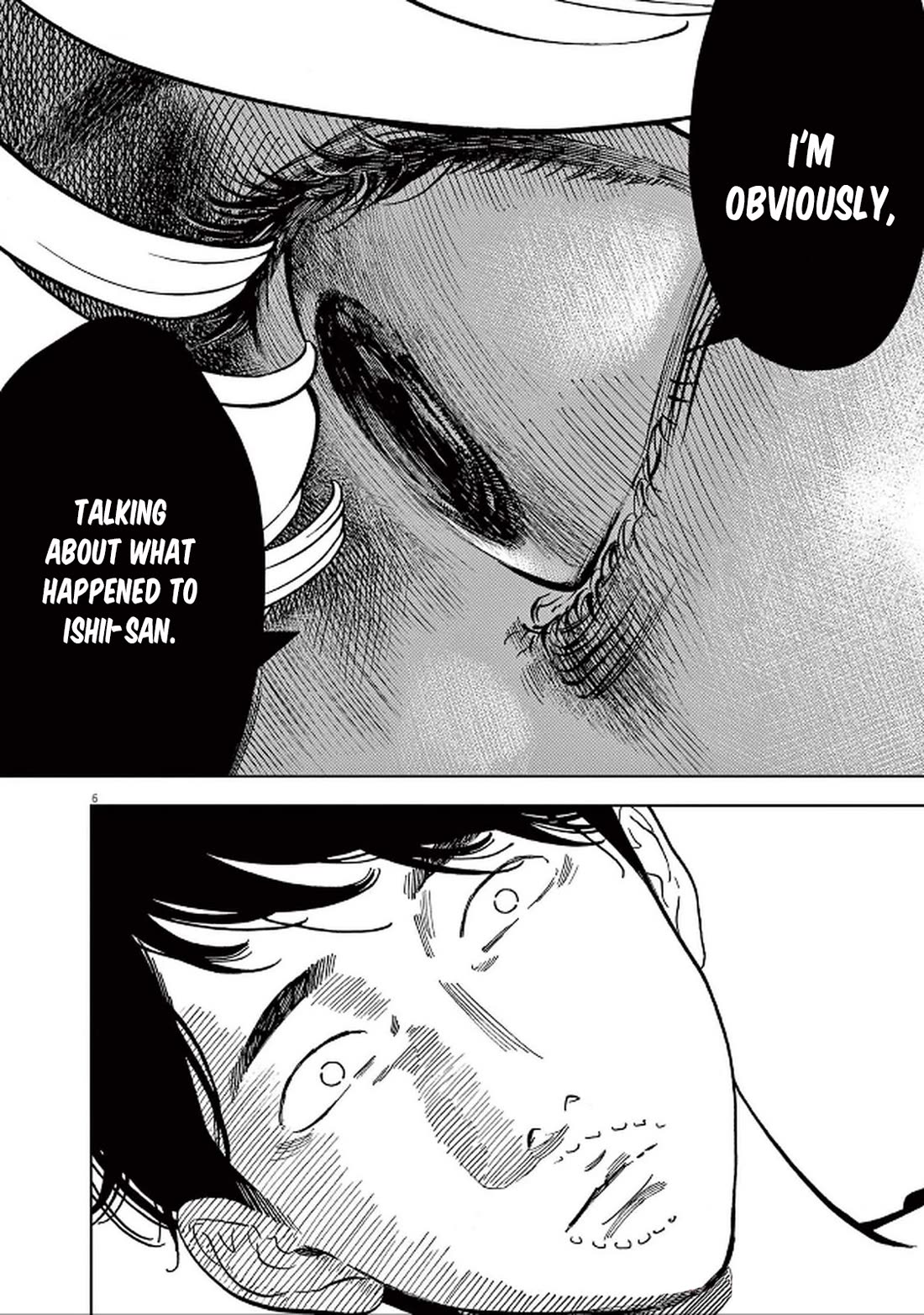 Gaishu-Isshoku Chapter 49 page 6 - Chapter 49: First Bite