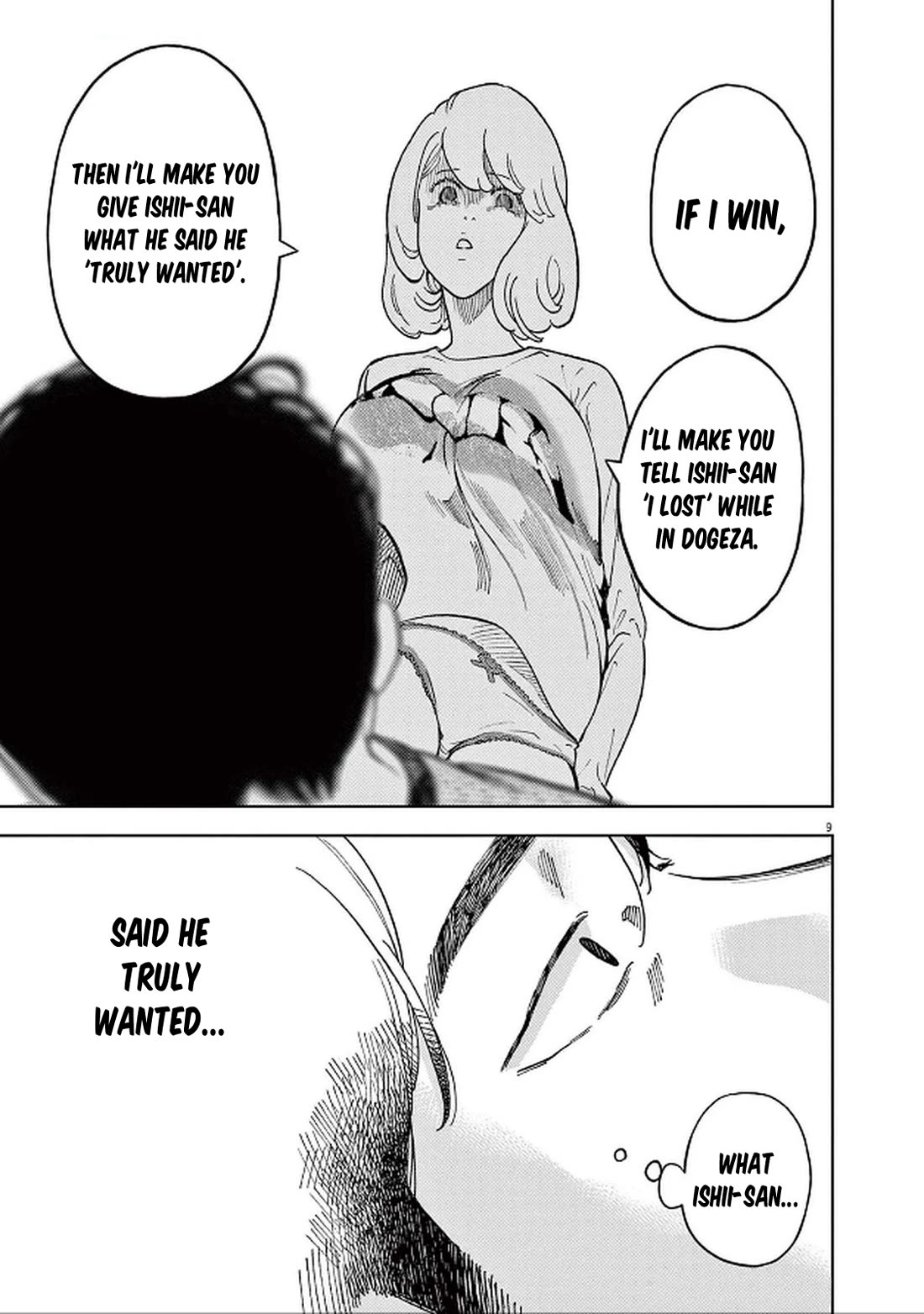 Gaishu-Isshoku Chapter 49 page 9 - Chapter 49: First Bite