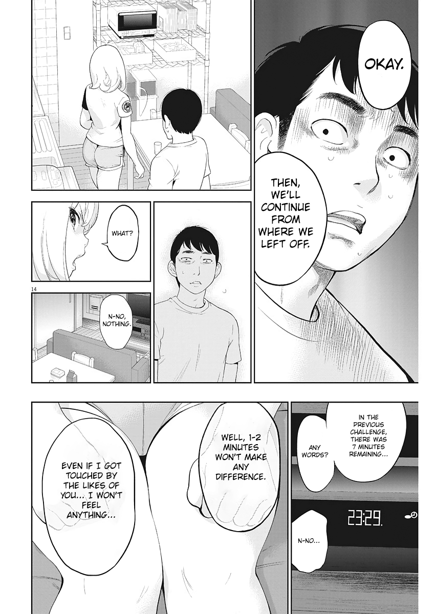 Gaishu-Isshoku Chapter 5 page 14 - Chapter 5: Bra