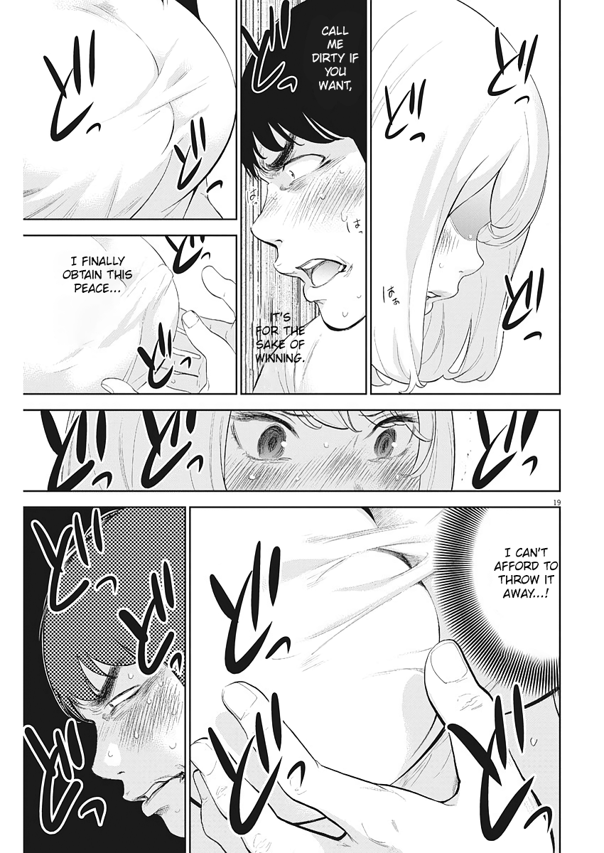 Gaishu-Isshoku Chapter 5 page 19 - Chapter 5: Bra