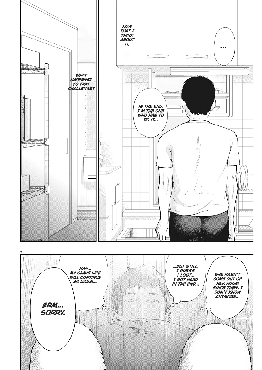Gaishu-Isshoku Chapter 5 page 2 - Chapter 5: Bra