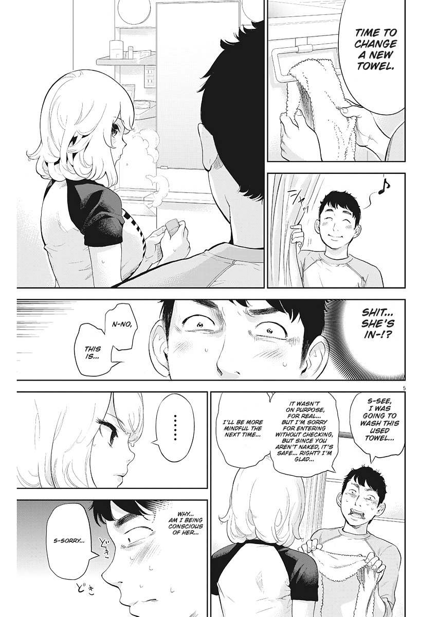 Gaishu-Isshoku Chapter 5 page 5 - Chapter 5: Bra
