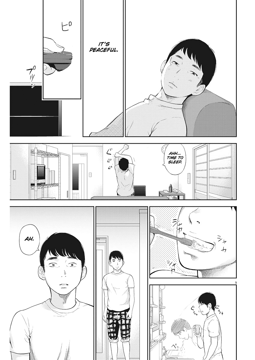 Gaishu-Isshoku Chapter 5 page 9 - Chapter 5: Bra