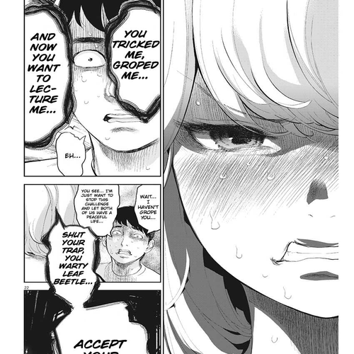 Gaishu-Isshoku Chapter 5: Bra cover
